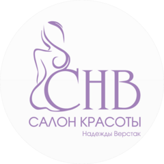 СНоВая