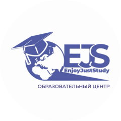 Студия изучения иностранных языков EJS