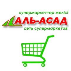 Retail A-A