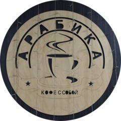 МЕЗИРОВ Ф.В