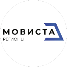МОВИСТА-РЕГИОНЫ