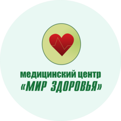 Мир Здоровья