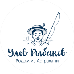 Рогатин Руслан Рустамович