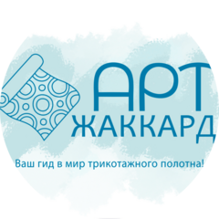 Арт Жаккард
