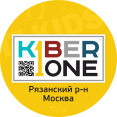 KIBERone (ИП Ширяева Евгения Николаевна)