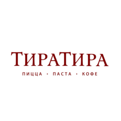 ТираТира