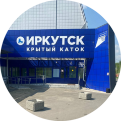 Барахтина Анна Фаритовна