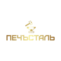 ПечЪсталь (ИП Долженкова Анна Юрьевна)