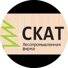 Скат