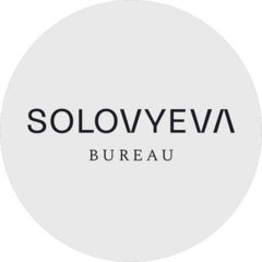 Бюро Solovyeva