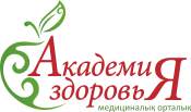 Клиника AMD