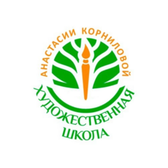 Алентьева Наталья Сергеевна