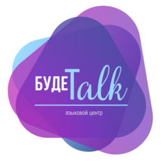 BUDETTALK