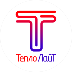 Теплолайт