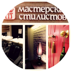 Костерина Оксана Афанасьевна