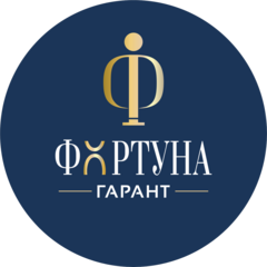 Фортуна Гарант