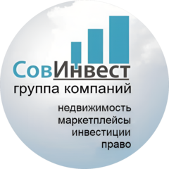 СовИнвест