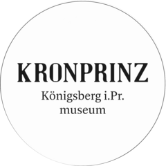 Кронпринц