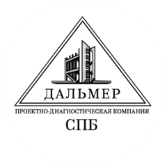 ПДК Дальмер