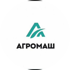НПО Агромаш