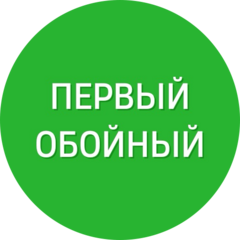 Фахрутдинова Аделя Фанисовна