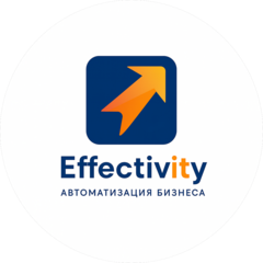 Effectivity