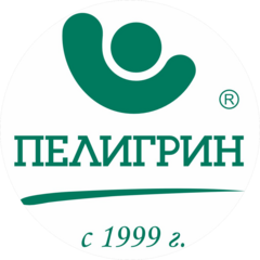 Пелигрин