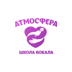 Скобелева Алёна Витальевна
