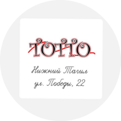 Черевко И.Г. ТОТТО Черевко И.Г. ТОТТО