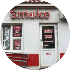 Smoke