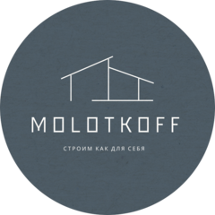Молоткофф