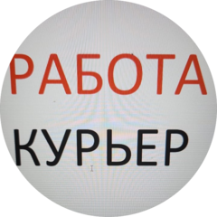Жосан Надежда Анатольевна