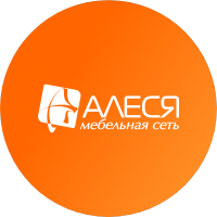 Мебельная сеть АЛЕСЯ