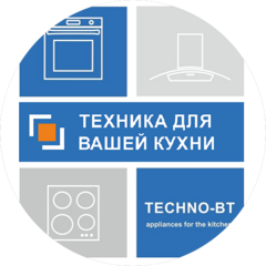 Техника для вашей кухни