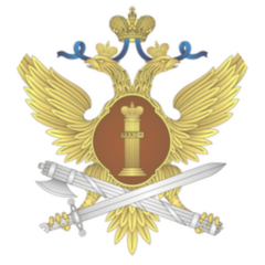 ФКУ СИЗО-1 УФСИН России по г. Москве