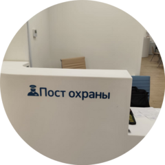 Мустафаева Гульнур Мурзабековна
