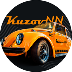 KuzovNN (Автопартия)