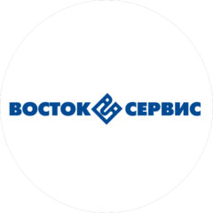 Восток-Сервис