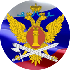 ФКУ СИЗО №1 УФСИН России по Республике Башкортостан