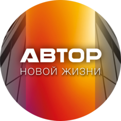 ГК АВТОР
