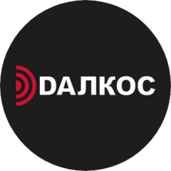 ДАЛКОС