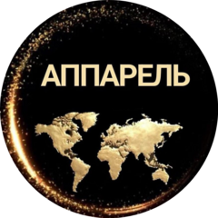 Аппарель