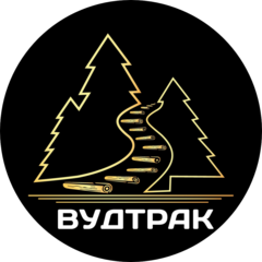 Вудтрак