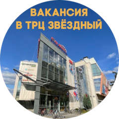 Короткова Карина Валерьевна