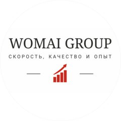 ВОМЭЙ