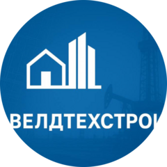 СК Велдтехстрой