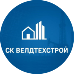 СК Велдтехстрой