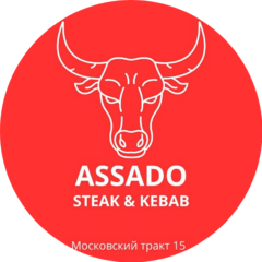 Assado Assado