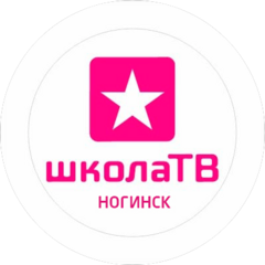 Голубняк Светлана Сергеевна