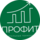 ПрофИТ